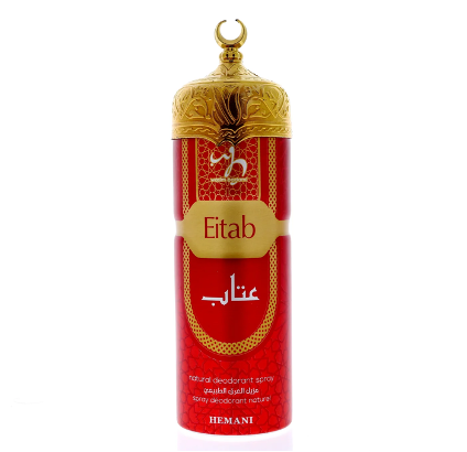 The Comfort of Deodorants