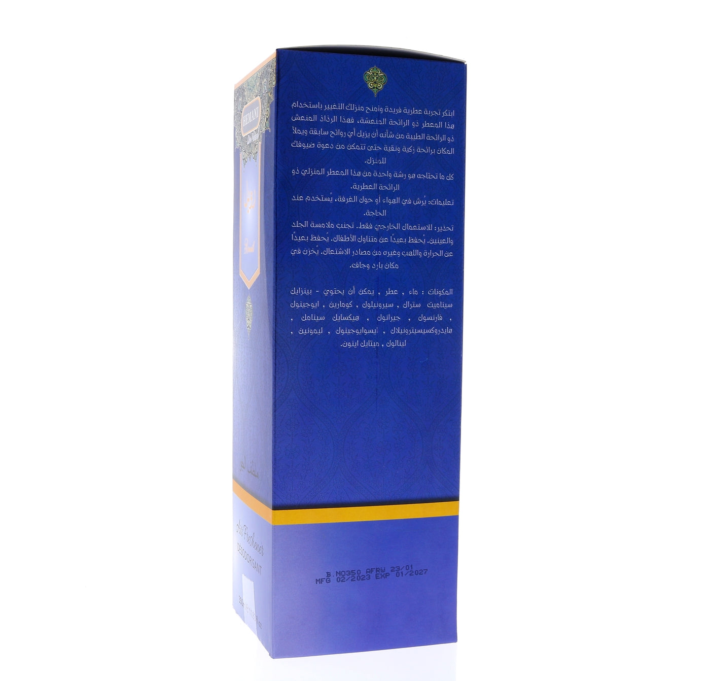 hemi-rowail-air-fresh-350ml-4