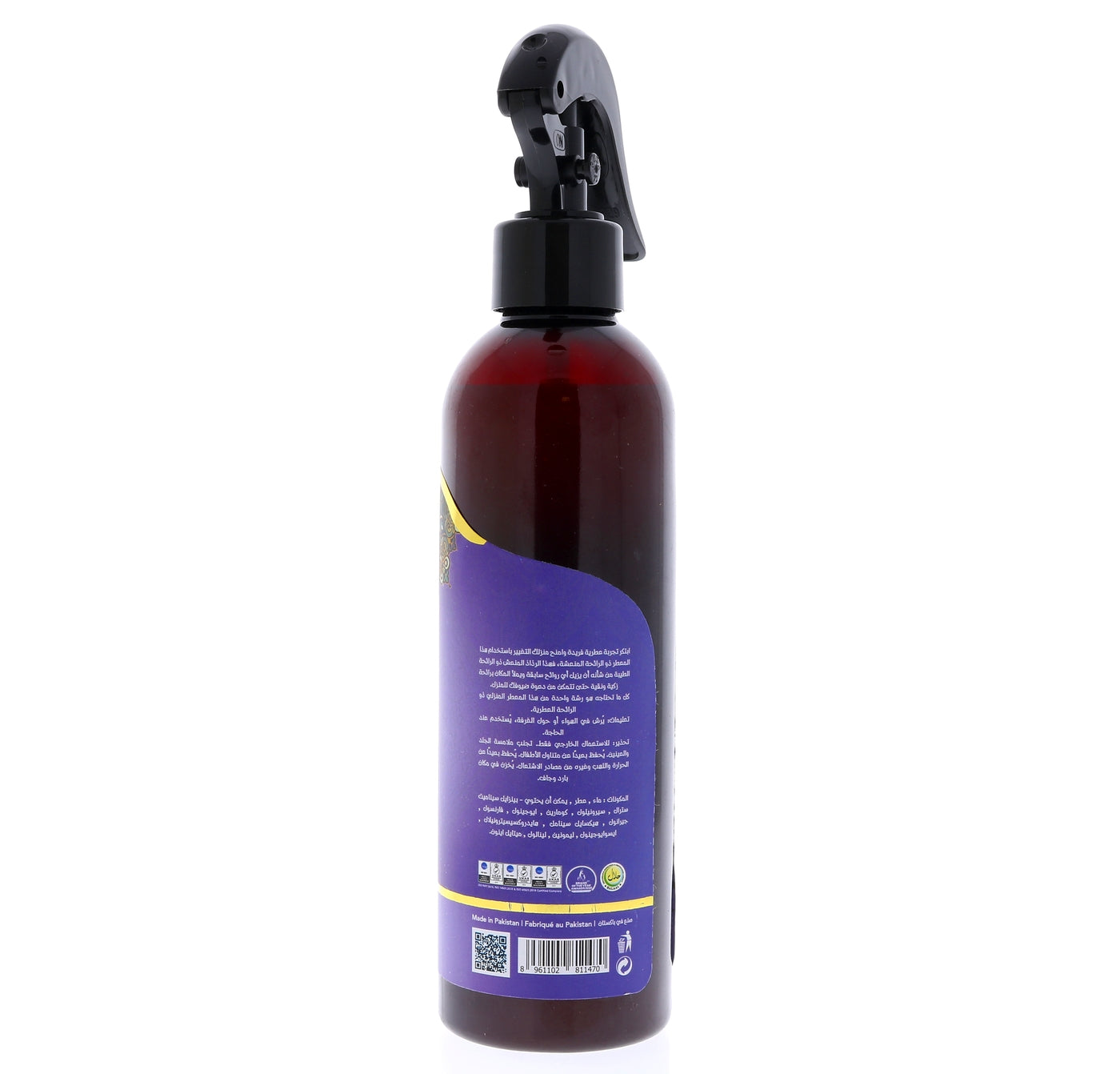 hemi-rowail-air-fresh-350ml-7