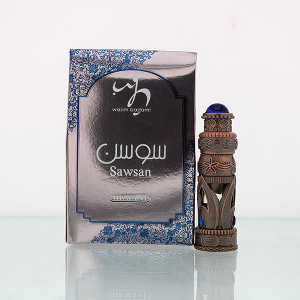 wb-hemani-sawsan-attar-1