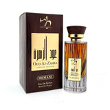 wb-by-hemani-perfume-oud-az-zahra-80ml-limited-edition-2