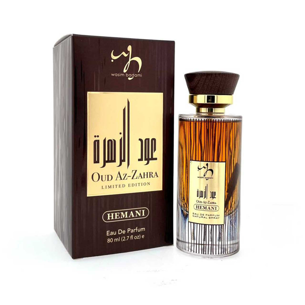 wb-by-hemani-perfume-oud-zahra-80ml-1