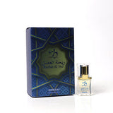 attar-reehat-al-asl-12ml-1