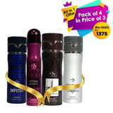 all-in-1-pack-of-4-in-price-of-3-body-spray-1