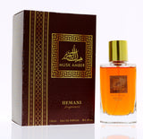 hemani-perfume-musk-amber-oriental-perfume-for-him-her-100ml-1