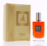 wb-hemani-perfume-musk-abiyad-oriental-perfume-for-him-her-100ml-1