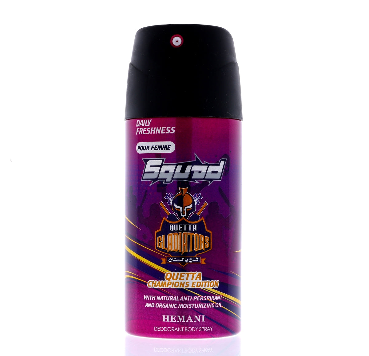 hemani-squad-deodorant-spray-quetta-champion-for-women-150ml-1