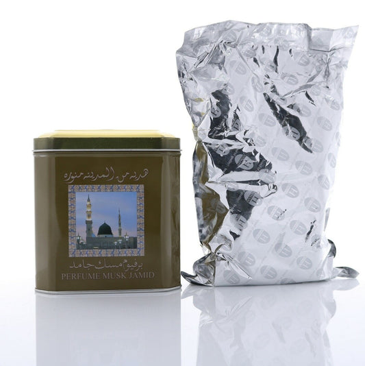 hemani-musk-jamid-250g-1