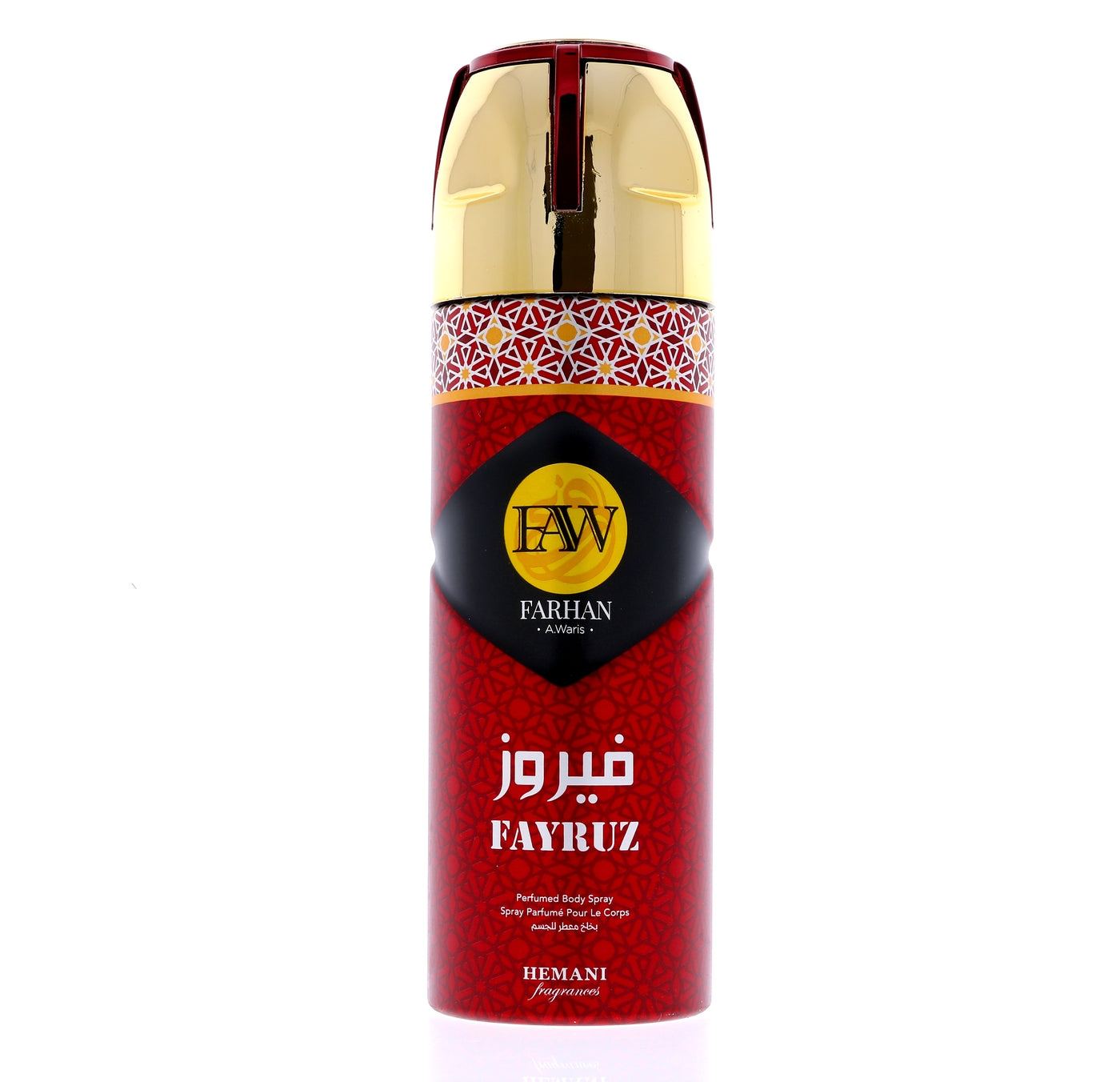 hemani-farhan-ali-waris-deodorant-fayruz-200ml-unisex-1