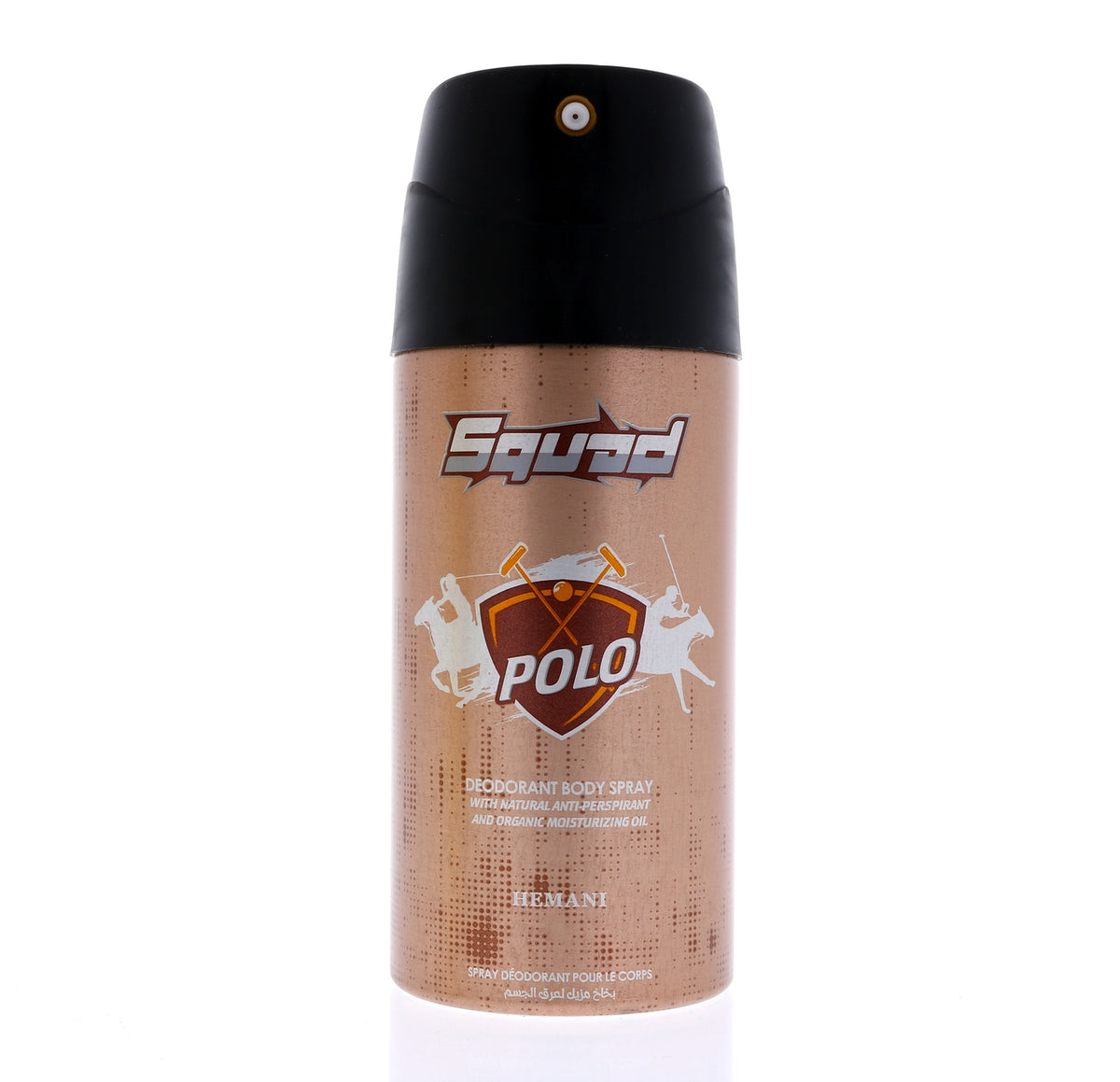 hemani-squad-deodorant-spray-polo-150ml-1