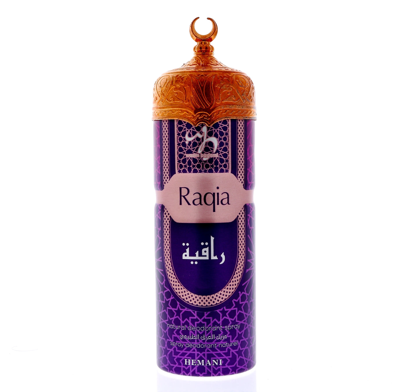 Api Raqia Raqia Deodorant Body Spray Unisex 200mL | Hemani Fragrances