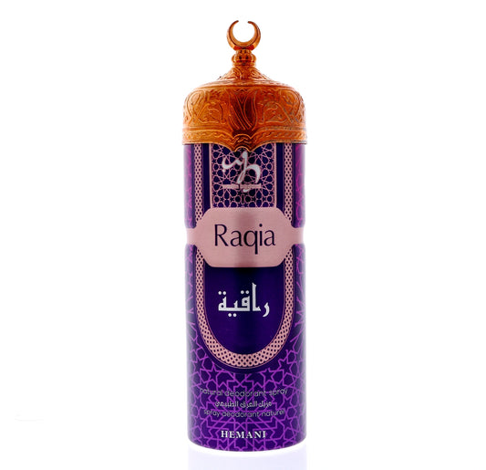 wb-deo-raqia-200ml-u-1