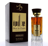 wb-by-hemani-perfume-oud-az-zahra-80ml-limited-edition-1