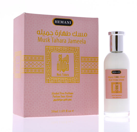 hemani-musk-tahara-jamela-oriental-perfume-for-him-her-50ml-1