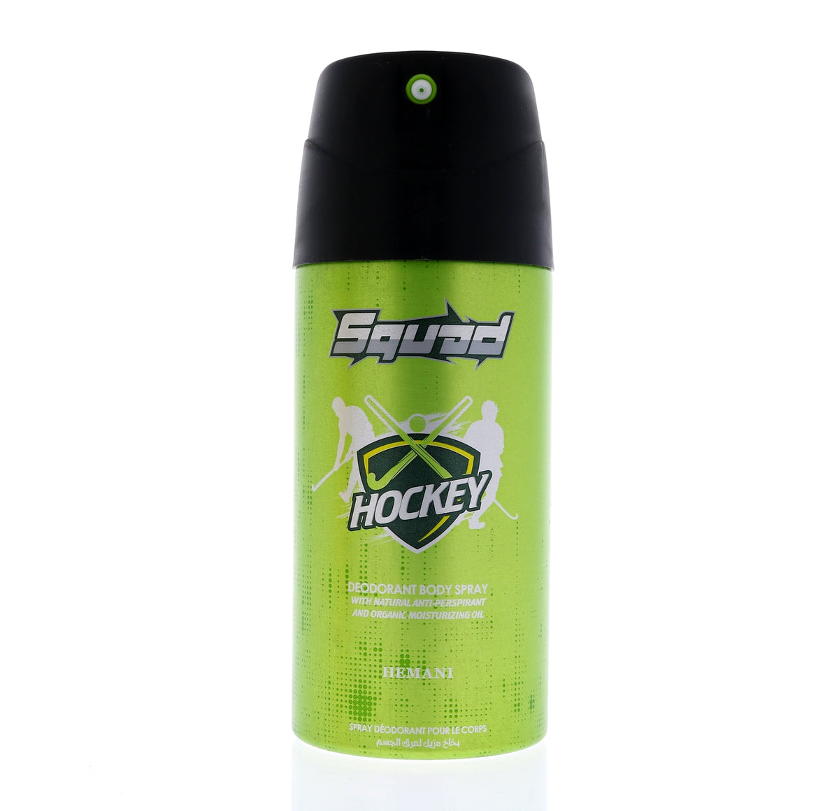 hemani-squad-deodorant-spray-hockey-150ml-1
