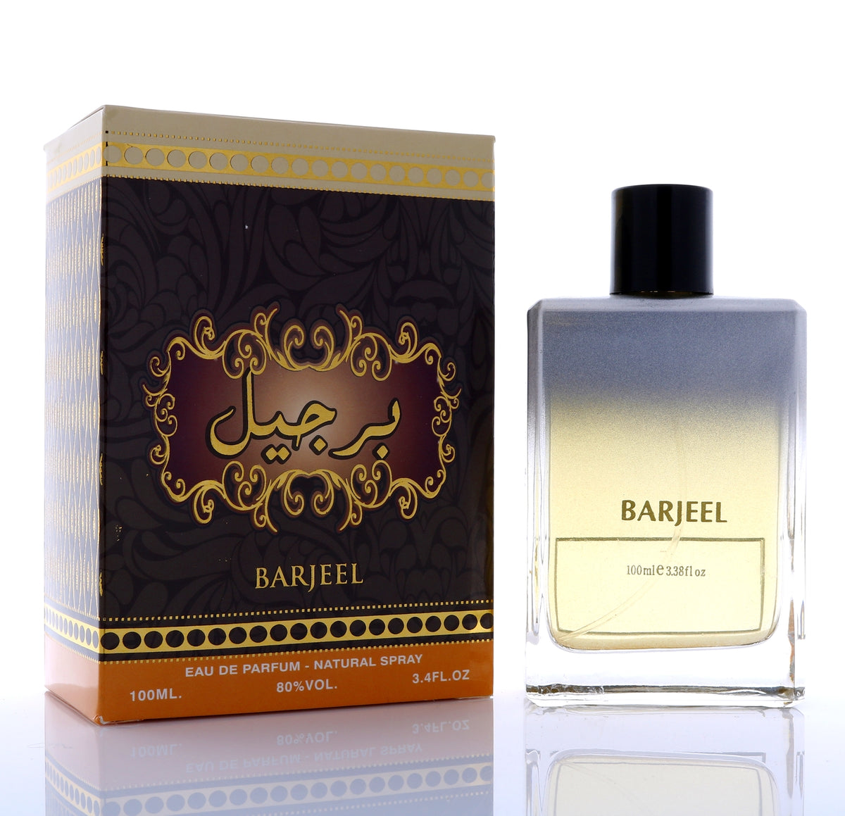 perfume-barjeel-100ml-1