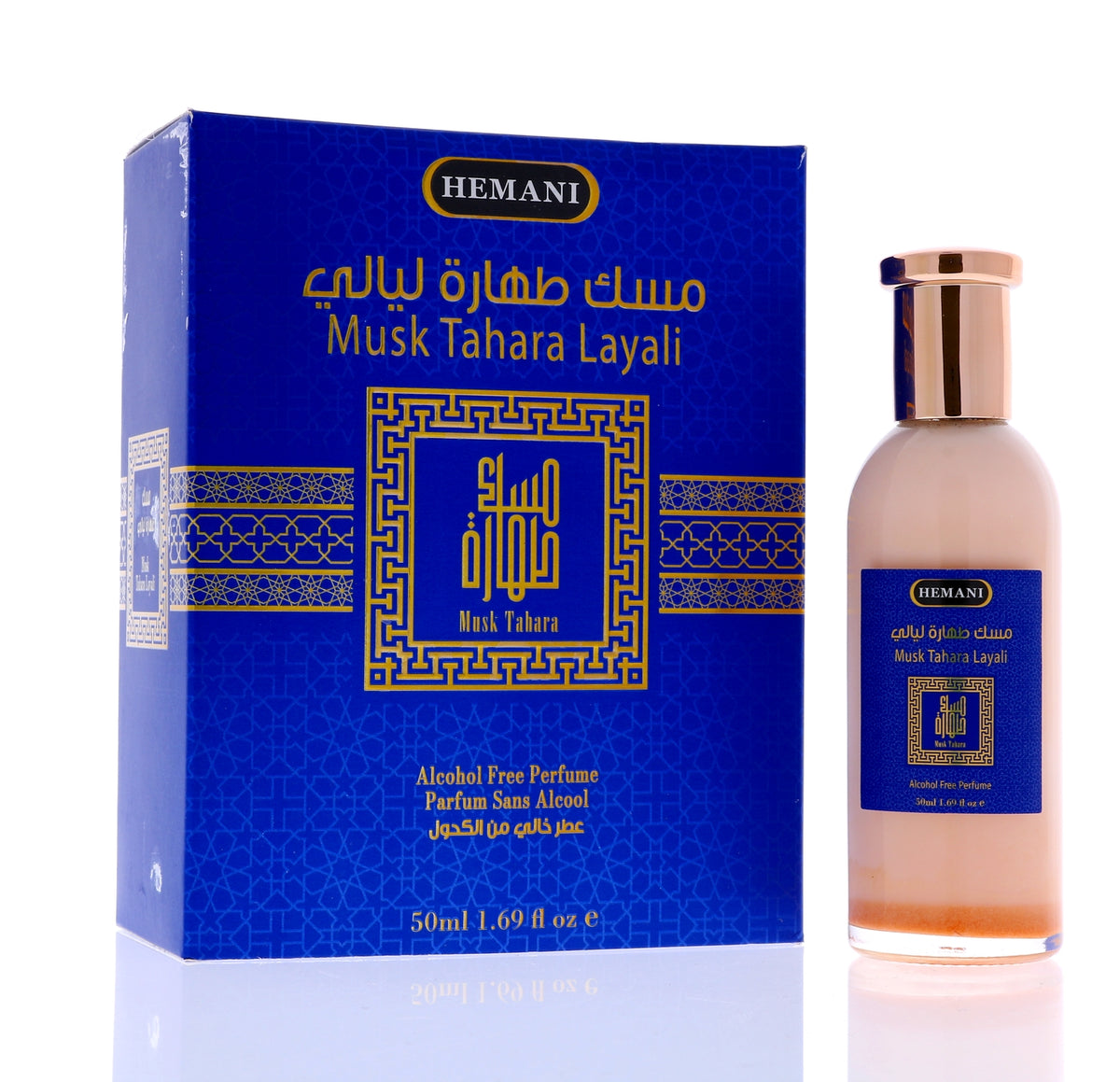 hemani-musk-tahara-layali-oriental-perfume-for-him-her-50ml-1