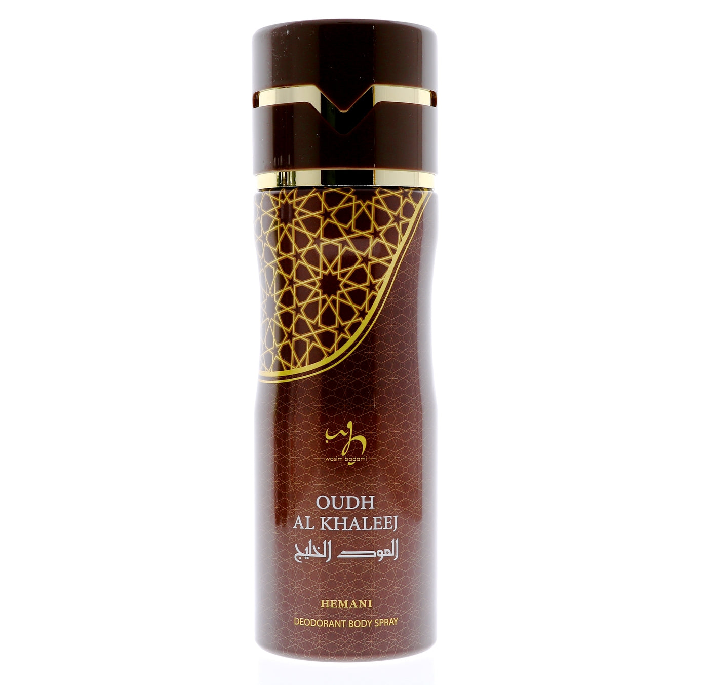 wb-by-hemani-oud-al-khaleej-deodorant-spray-200ml-7-oz-for-men-1