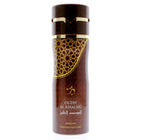 wb-by-hemani-oud-al-khaleej-deodorant-spray-200ml-7-oz-for-men-1