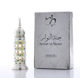 jannat-ul-nawar-attar-10ml-1