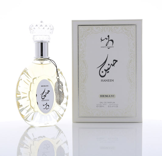 wb-haneen-100ml-1