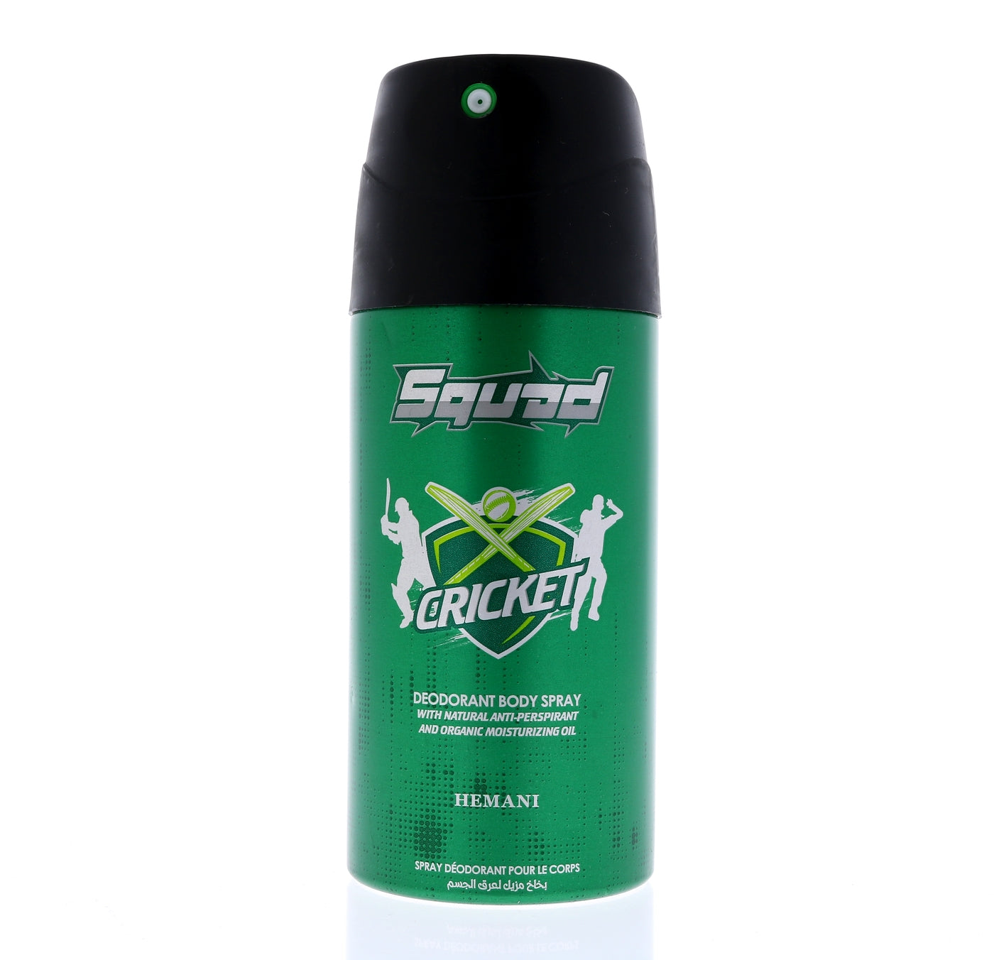 hemani-squad-deodorant-spray-cricket-150ml-1